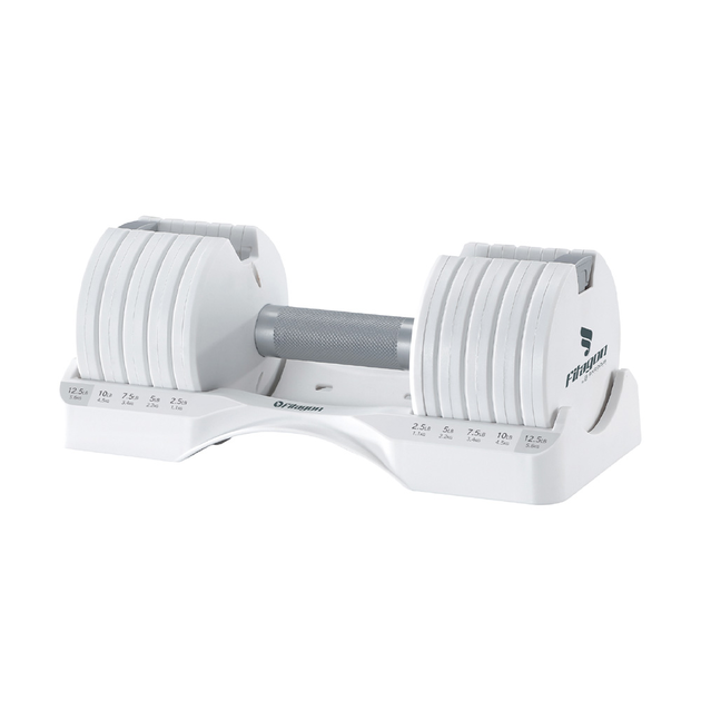 Fitagon Verstellbare Kurzhantel Flex (Weiss)